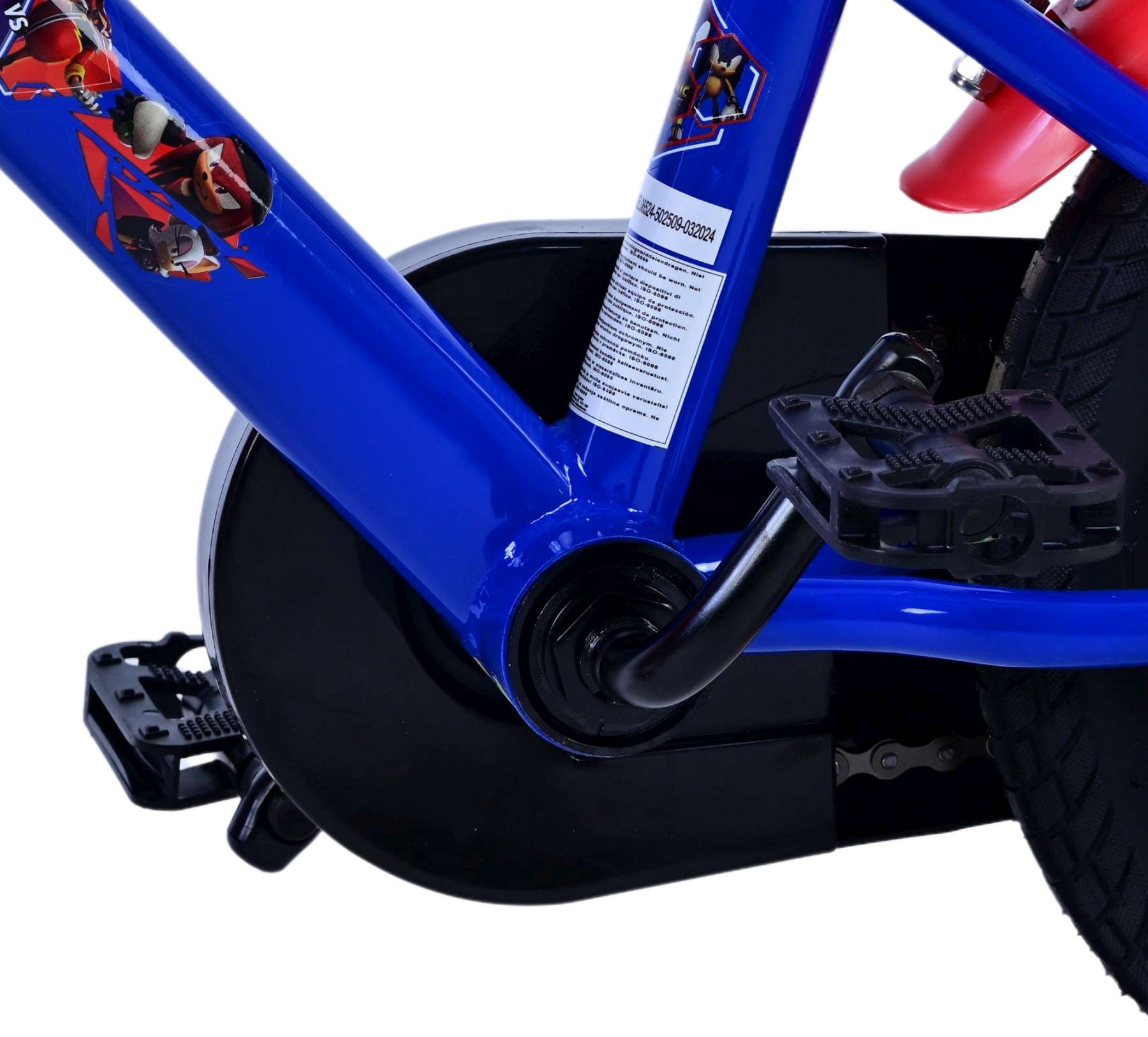 Sonic_Prime_12_inch_Kinderfiets_-_9-W1800