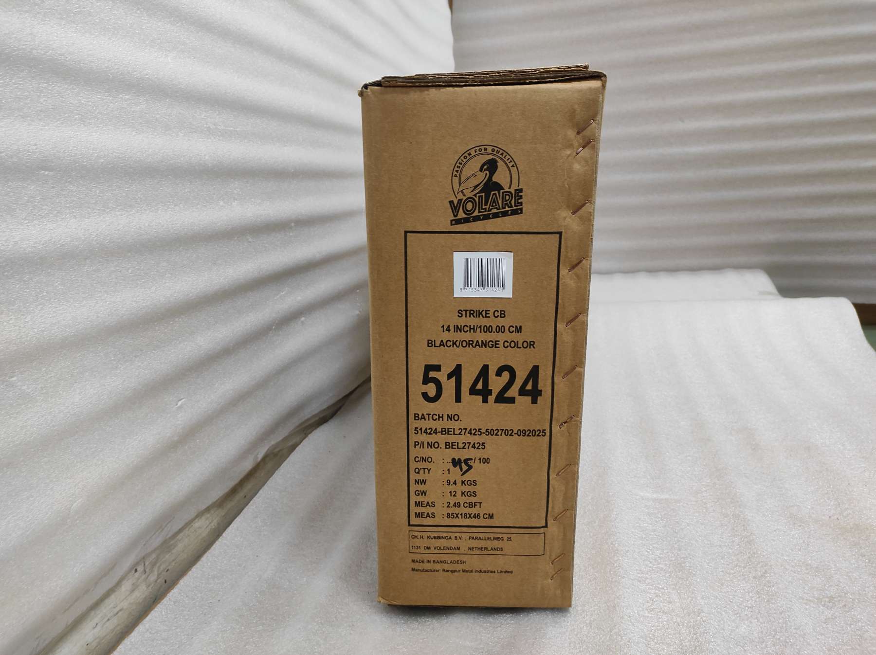 IMG_20250925_114937-W1800