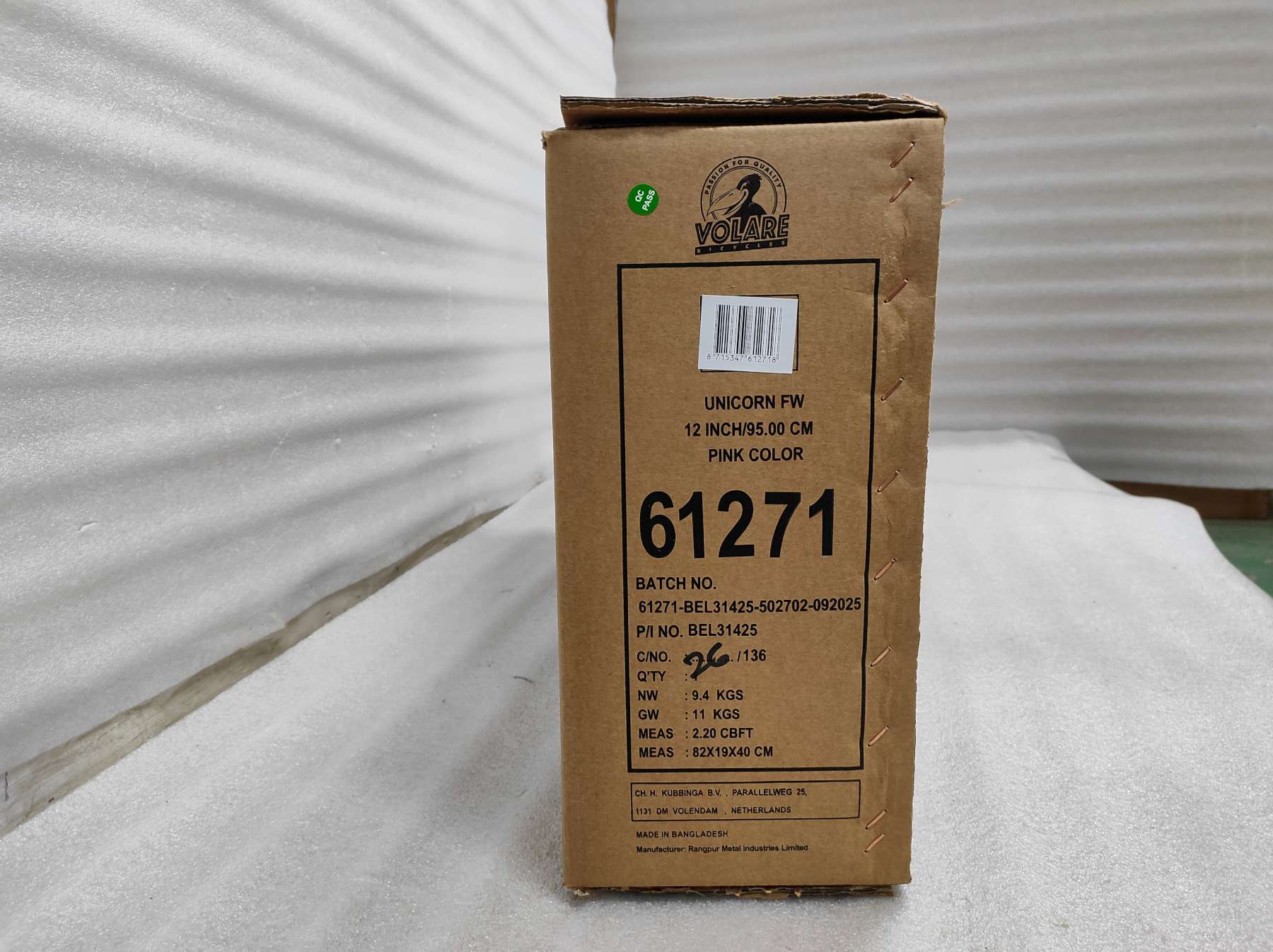 IMG_20251004_084131-W1800_789w-7v