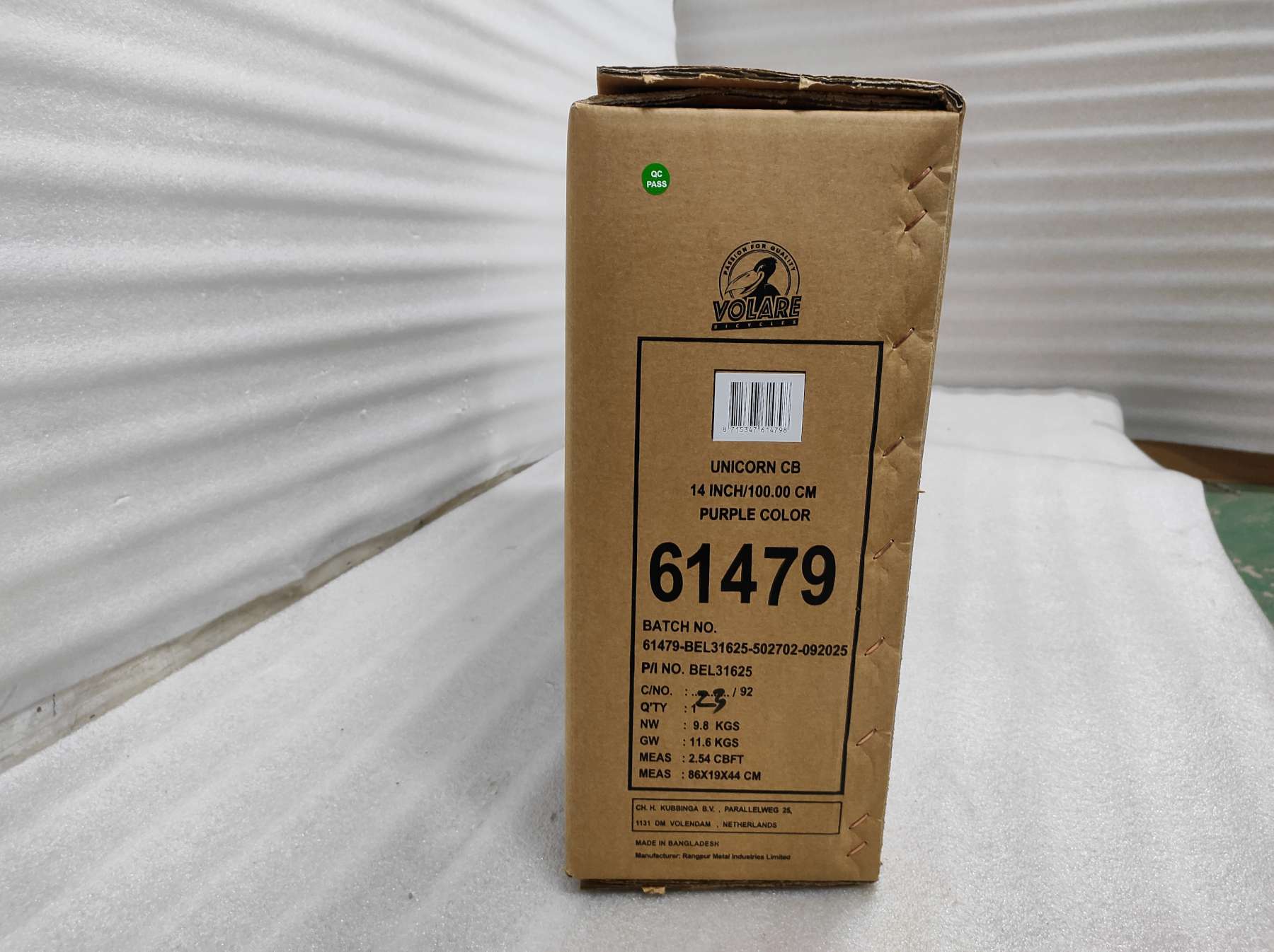 IMG_20251004_164735-W1800