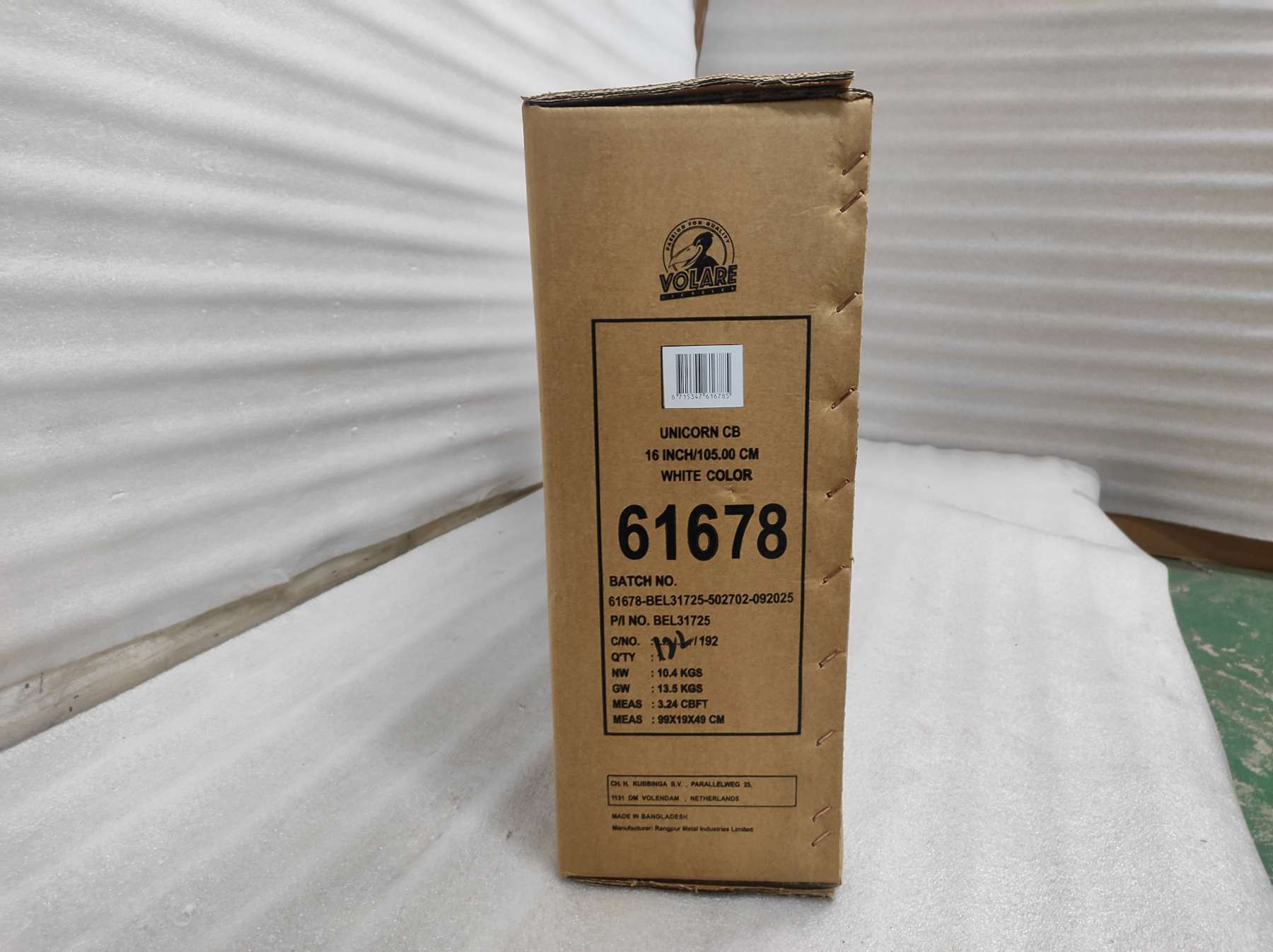 IMG_20251005_090930-W1800