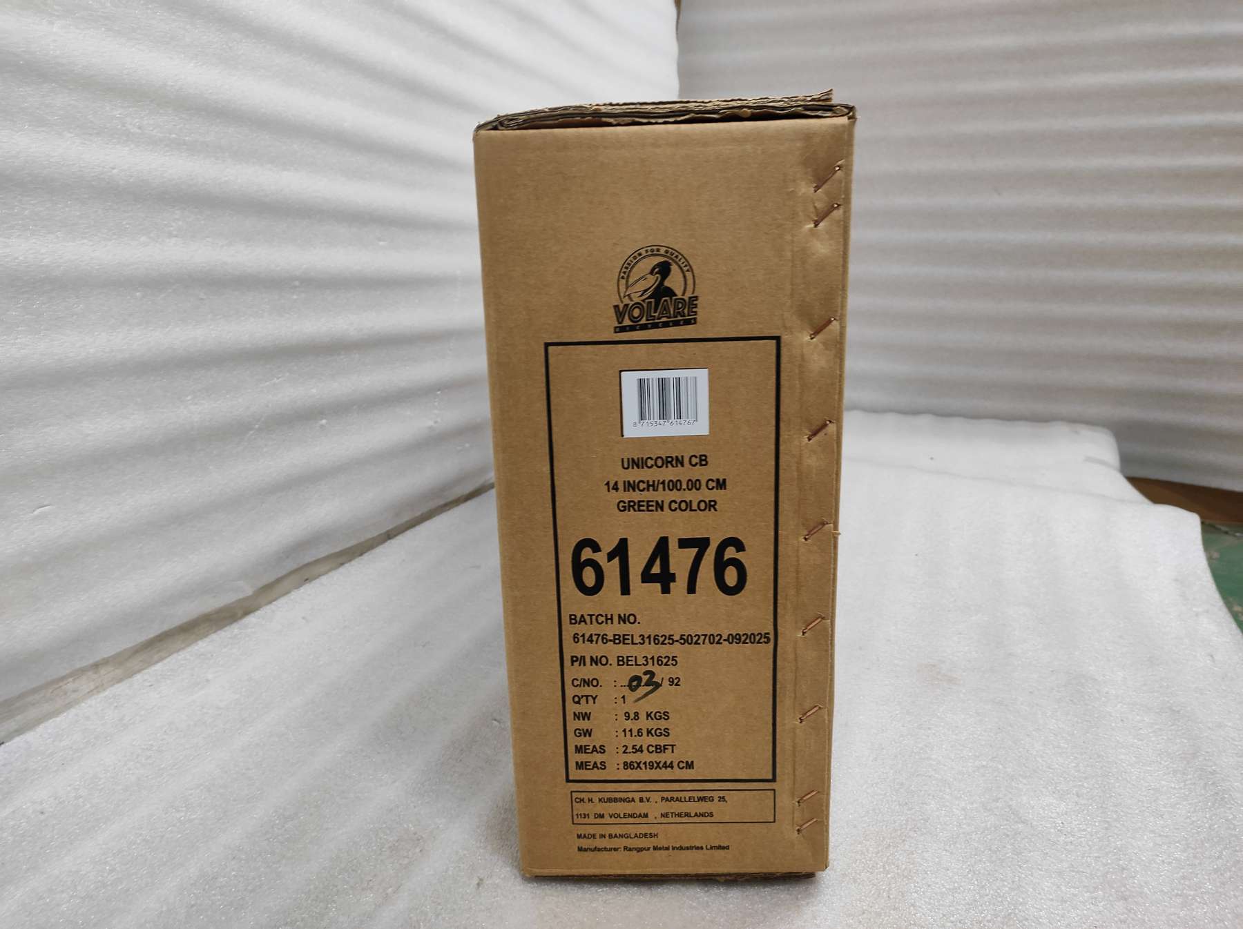 IMG_20251005_100637-W1800