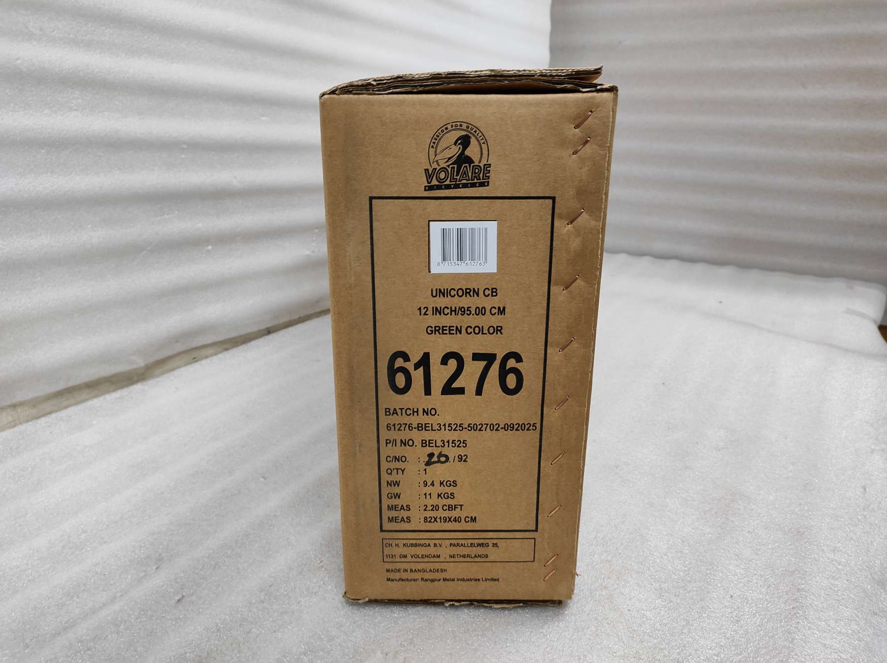 IMG_20251005_112728-W1800