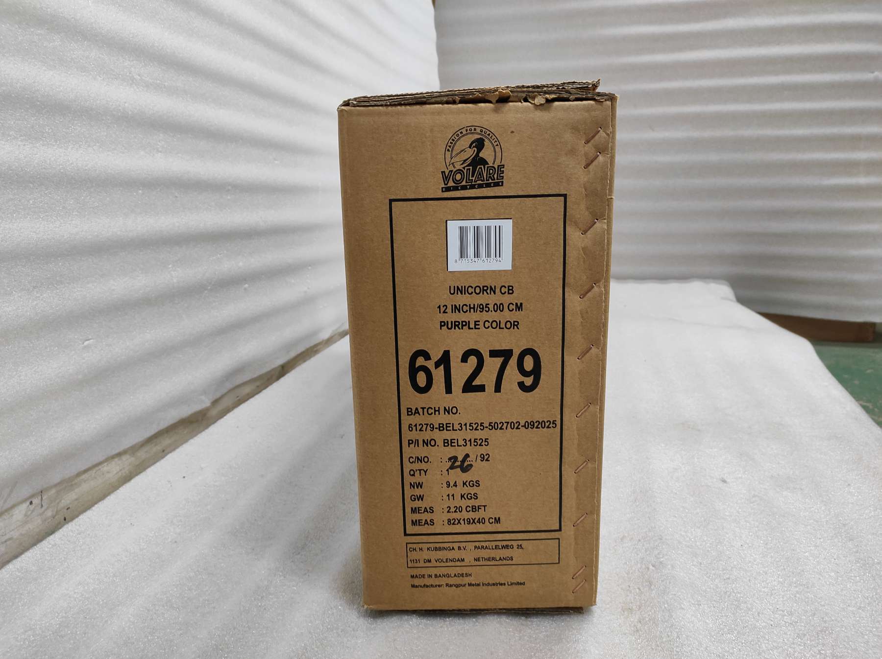 IMG_20251005_153039-W1800