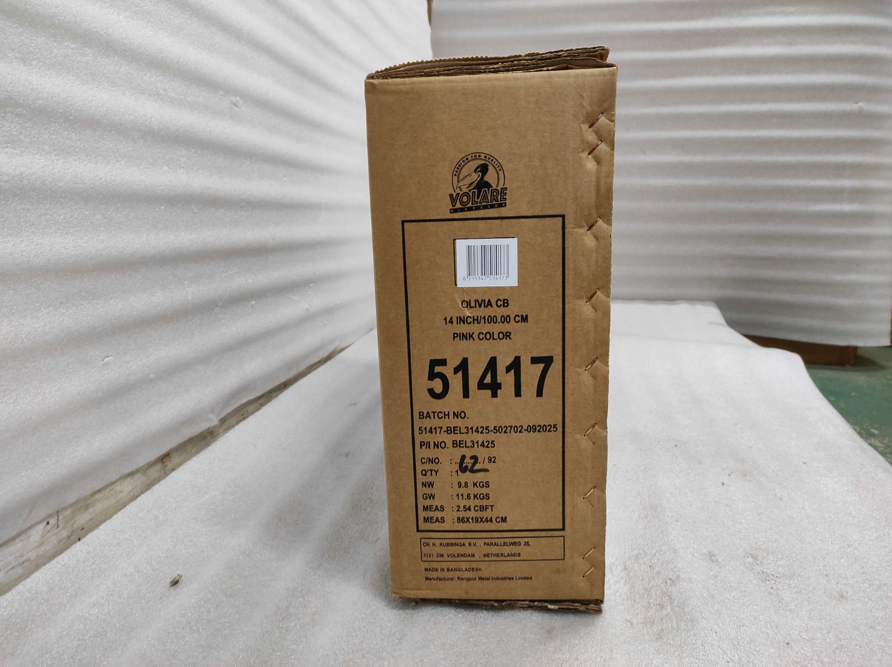 IMG_20251008_083516-W1800